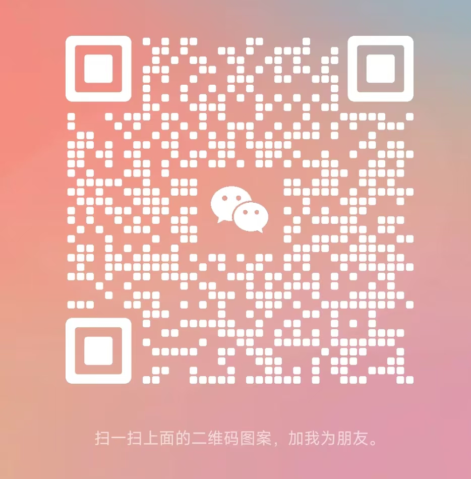 WeChat QR Code